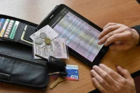 Госдума рассмотрит законопроект о штрафах за отсутствие ОСАГО по камерам  