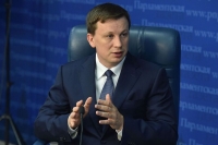 Депутат предупредил о рисках при использовании VPN