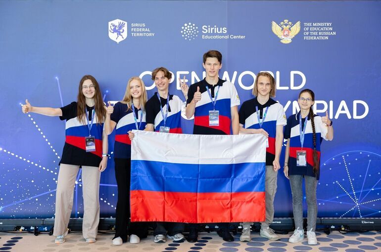 Школьники из РФ за пять лет завоевали 210 медалей на международных олимпиадах