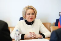 Матвиенко назвала Минтранс одним из лидеров по поддержке семей с детьми
