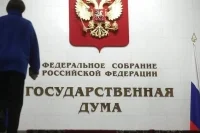 Нарушения на водном транспорте можно будет фиксировать автоматически