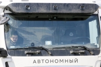 Беспилотные авто могут поехать по дорогам России уже через два-три года