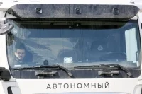 Беспилотные авто могут поехать по дорогам России уже через два-три года