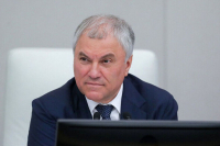 Медики поблагодарили Володина за внимание к теме формы разного цвета для врачей и медперсонала