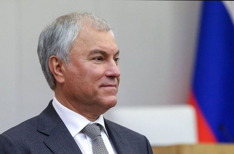 Володин поздравил жителей Крыма и Севастополя с Днем воссоединения с Россией