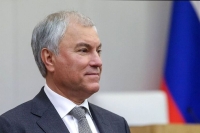 Володин поздравил жителей Крыма и Севастополя с Днем воссоединения с Россией