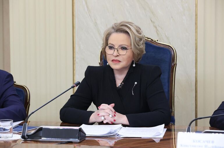 Матвиенко заявила об усилении влияния Счетной палаты на бюджетную дисциплину
