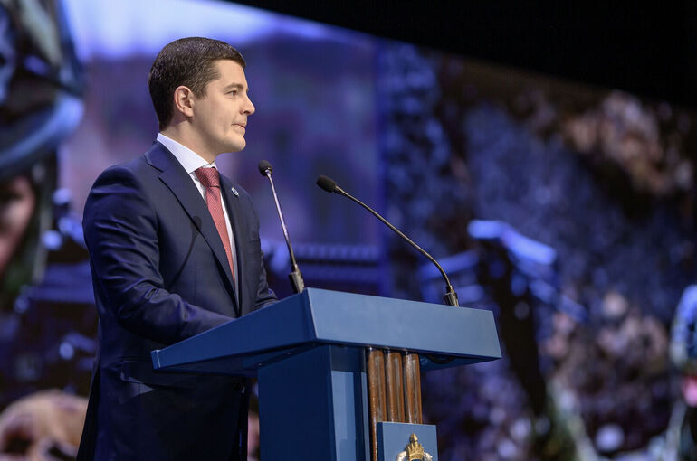 Дмитрий Артюхов представил ежегодный доклад о развитии Ямала