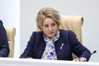 Матвиенко рассказала о проблеме ухудшения зрения у детей и подростков
