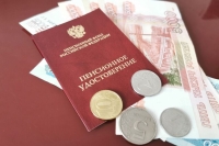 Совфед одобрил закон о резерве по обязательному пенсионному страхованию