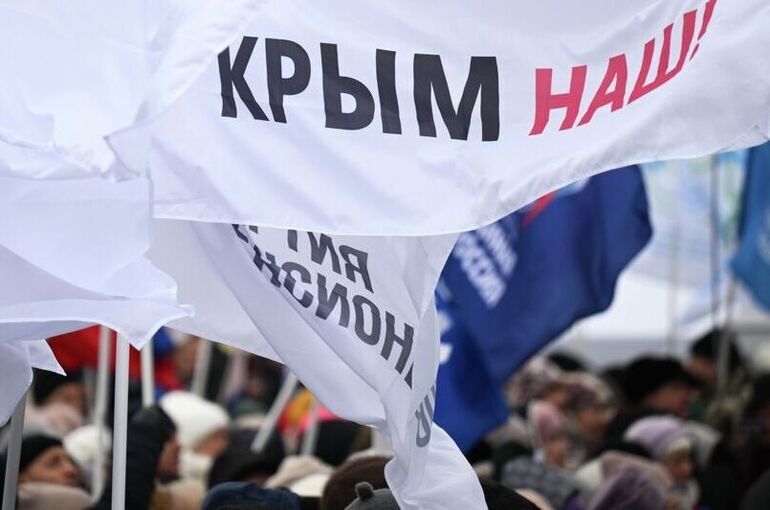 В Петербурге отметили годовщину воссоединения Крыма с Россией