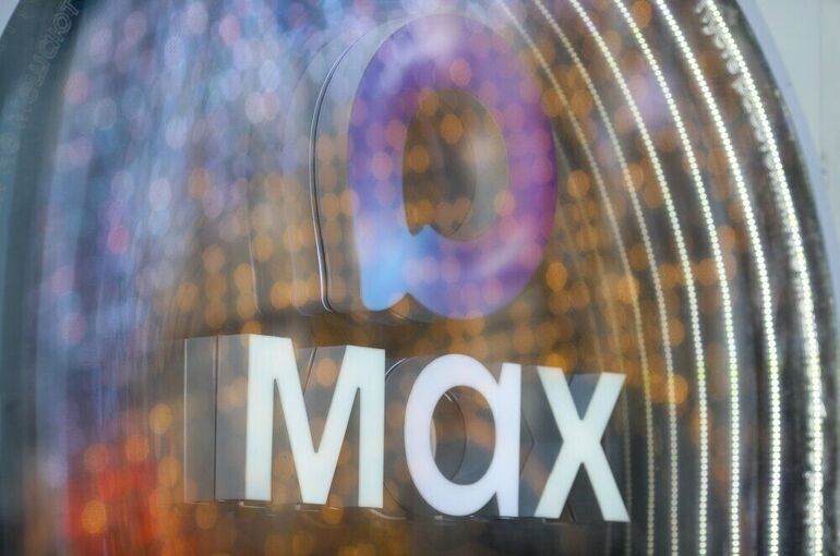 Блогеры с 10 тыс. подписчиков в МАХ смогут получить маркировку «А+»