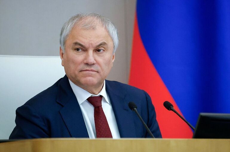 Володин раскритиковал утверждаемый норматив стоимости квадратного метра жилья