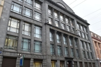 В Минфине анонсировали внесение в Госдуму законопроектов по обелению экономики