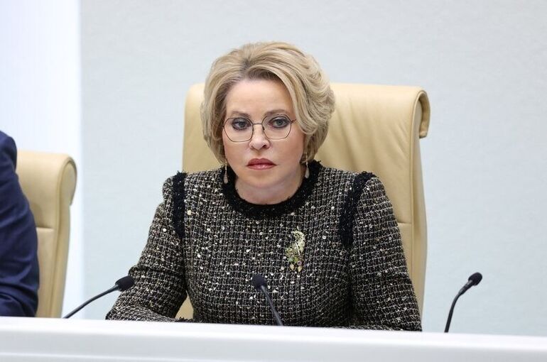 Матвиенко приняла участие в расширенном заседании коллегии Генпрокуратуры