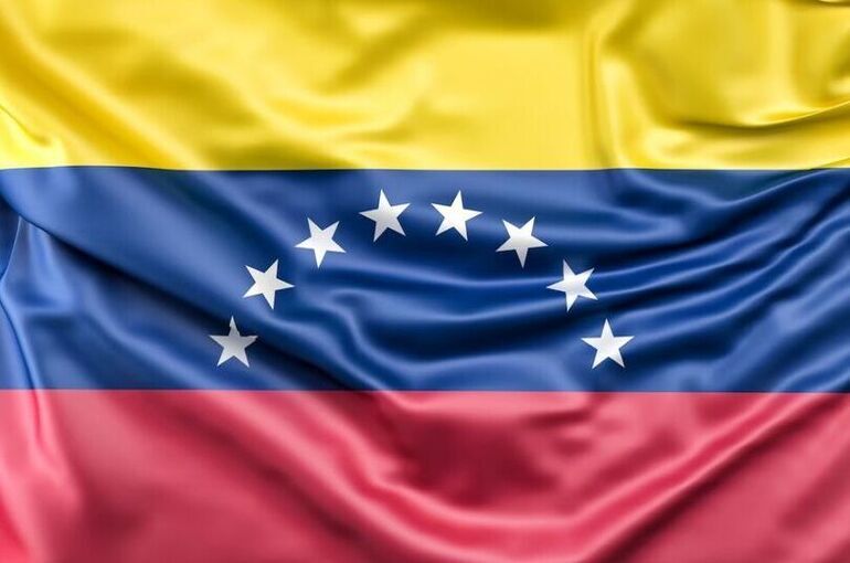 В Венесуэле назначили нового министра обороны