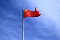 Эксперт рассказал, как Китай реализует модель «альтернативной глобализации»