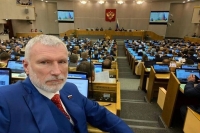 Депутат Журавлев: Воссоединение Крыма с Россией стало актом исторической справедливости