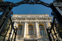 ЦБ заявил о росте неопределенности со стороны внешних условий