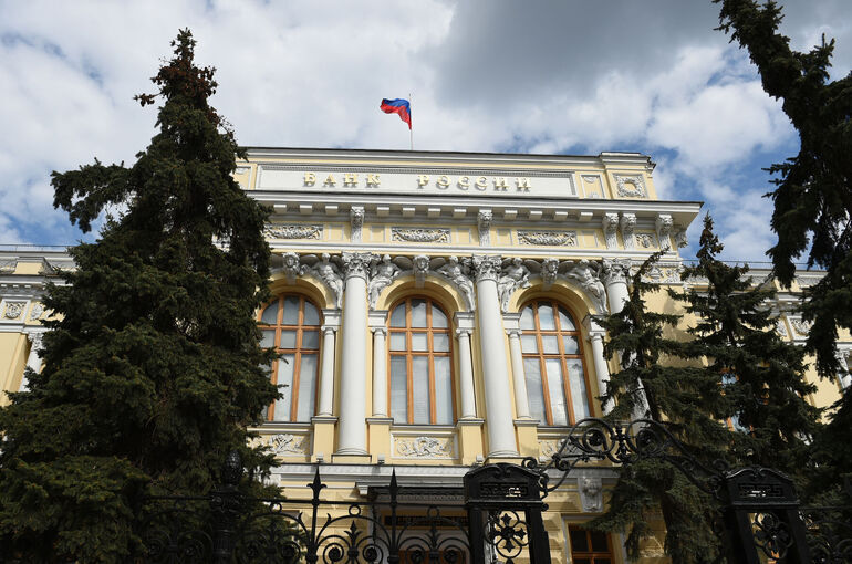 Банк России представил в Госдуму годовой отчет за 2025 год