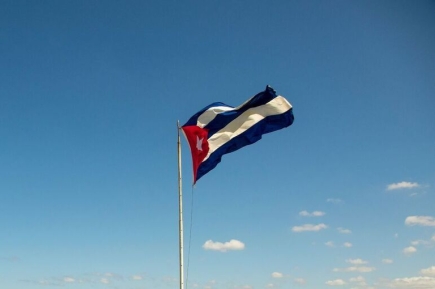 В МИД Кубы заявили, что республика не примет роли вассала