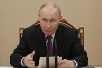 Путин: Инфляция в России закрепилась на уровне ниже 6% в годовом выражении