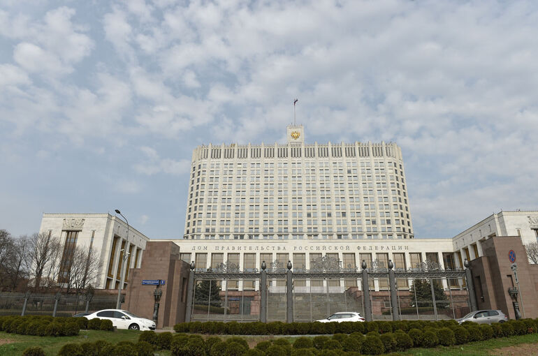 РИА Новости: В Правительстве одобрили законопроект о регулировании криптовалют