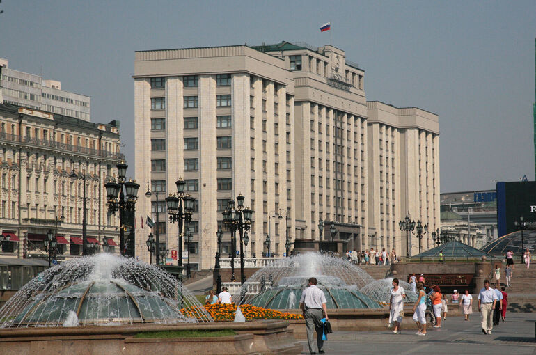 В Госдуме назвали факторы, влияющие на стоимость квадратного метра жилья