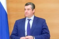 Слуцкий анонсировал разработку законопроекта о гарантиях цифровых прав россиян