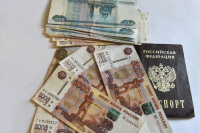 Россиянам предлагают разрешить закрашивать рекламу наркотиков без риска штрафов