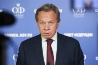 Сенатор Пушков: Трамп пытается выбраться из «иранской ловушки»