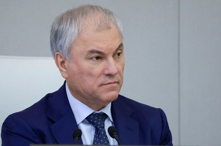 Володин провел телефонный разговор с Маматалиевым