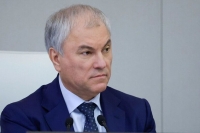 Володин провел телефонный разговор с Маматалиевым