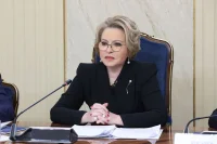 Матвиенко поздравила с переизбранием спикера парламента Лаоса