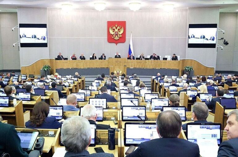 Госдума скорректировала график работы на весеннюю сессию