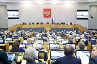 Госдума скорректировала график работы на весеннюю сессию