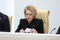 Матвиенко поручила комитетам Совфеда проработать тему гастролей в госпиталях