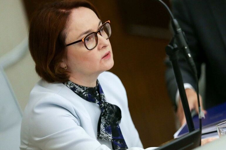 Больше 500 тысяч рублей: в ЦБ хотят повысить выплаты потерпевшим при ДТП