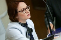 Больше 500 тысяч рублей: в ЦБ хотят повысить выплаты потерпевшим при ДТП