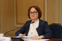Набиуллина: ЦБ готов обсудить увеличение выплат по ОСАГО