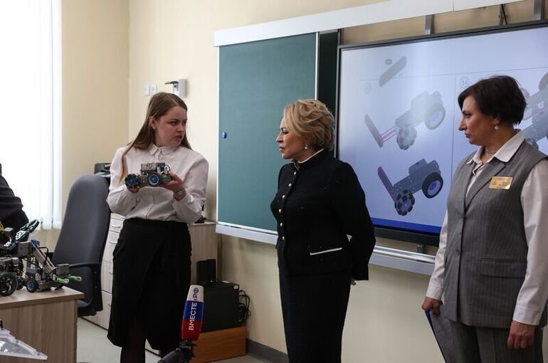 Матвиенко посетила в Кургане школу, построенную в рамках нацпроекта «Образование»