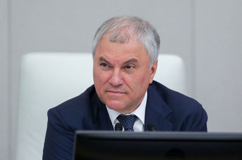 Володин поздравил работников культуры с профессиональным праздником