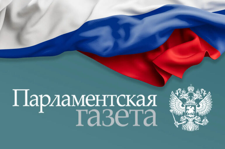 Минкомсвязи возглавил Максут Шадаев