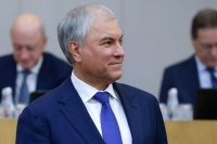 Володин поблагодарил работников сферы культуры