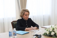 Матвиенко назвала системным подход Курганской области к поддержке участников СВО