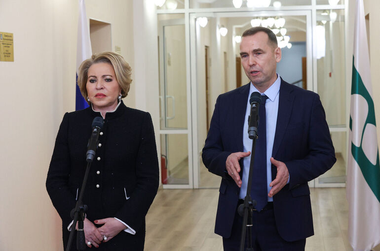 Матвиенко рассказала о позитивных изменениях в Курганской области