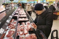 Инфляционные ожидания россиян за месяц выросли до 13,4%