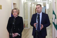 Матвиенко рассказала о позитивных изменениях в Курганской области