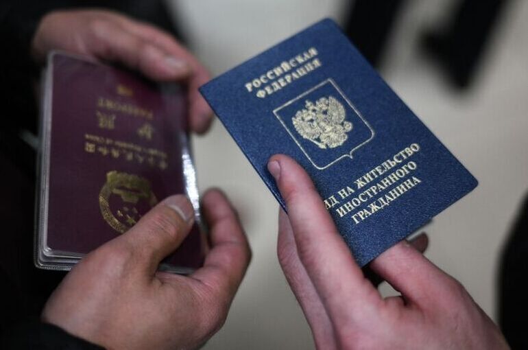 Правила выдачи вида на жительство в РФ могут стать строже