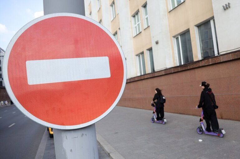 Слуцкий предложил запретить езду на электросамокатах по тротуарам